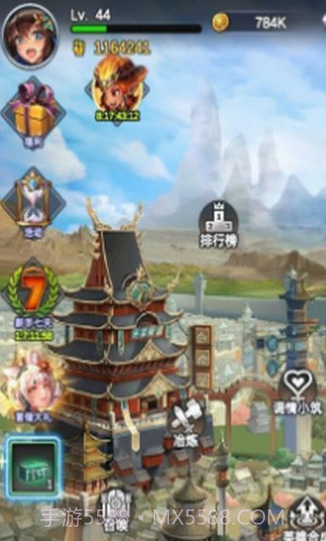 逆王传说截图1 逆王传说截图1