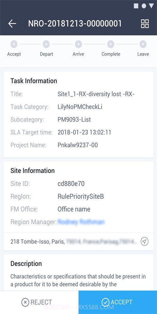 matelinex截图3 matelinex截图3