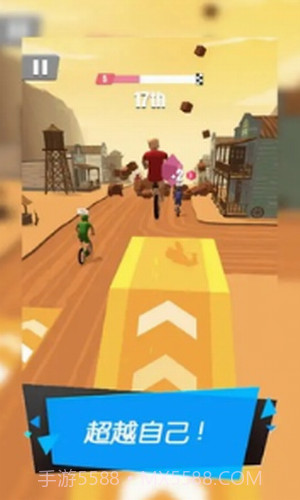 暴力机车截图3 暴力机车截图3