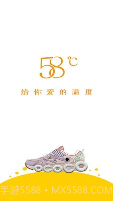 多典守护截图1 多典守护截图1