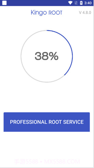 Kingo Root截图2 Kingo Root截图2