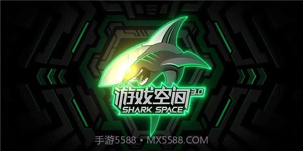 黑鲨游戏空间截图3 黑鲨游戏空间截图3