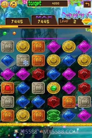 宝石style截图3 宝石style截图3