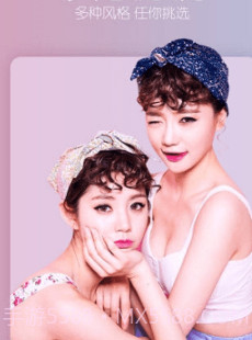 face脸部优化截图1