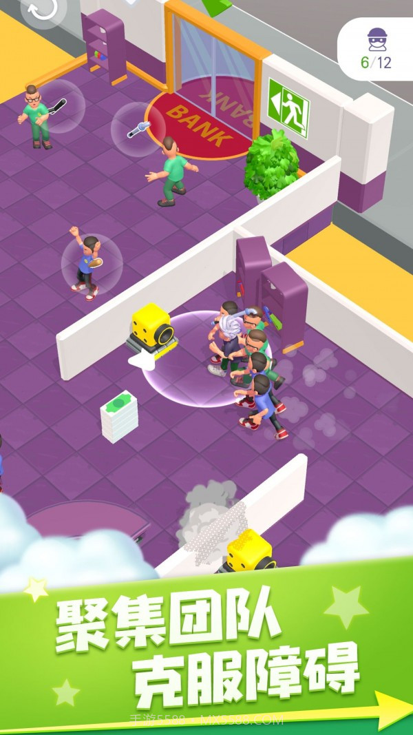 侠盗城市英雄截图3 侠盗城市英雄截图3