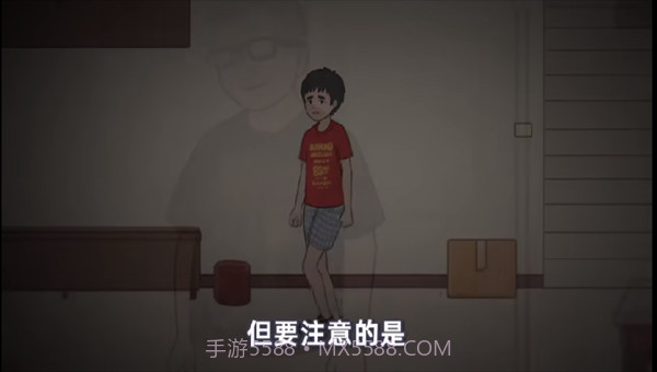 杰哥不要截图1