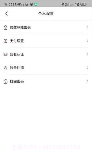 豫章行截图1