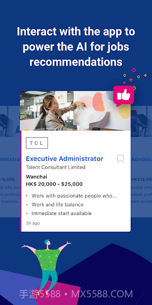 jobsdb香港招聘网截图4 jobsdb香港招聘网截图4