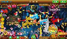 李逵劈鱼3截图7