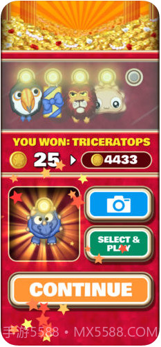 悬挂大金刚截图4 悬挂大金刚截图4