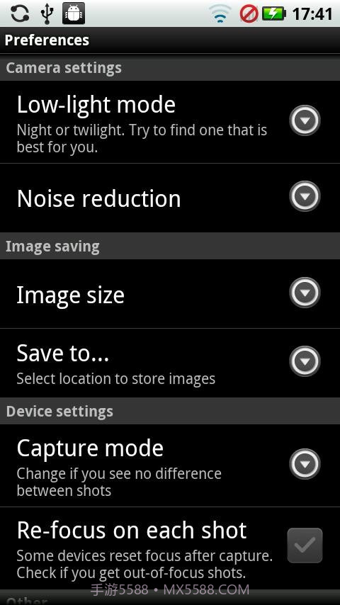 夜景相机 Night Camera截图1 夜景相机 Night Camera截图1