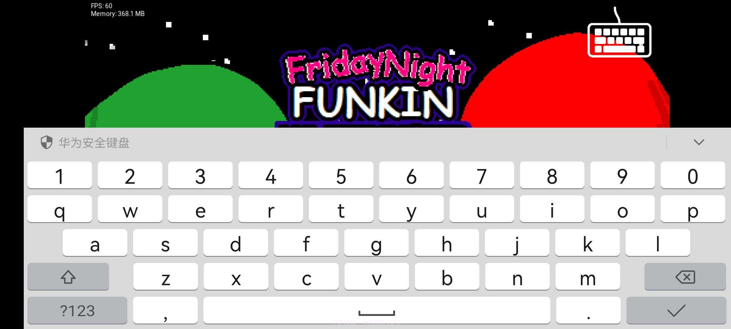 fnf内鬼v4沙雕版截图2