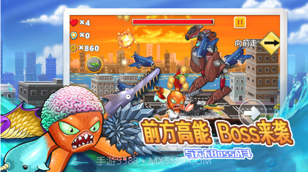 变异八爪鱼FF内置菜单截图3 变异八爪鱼FF内置菜单截图3