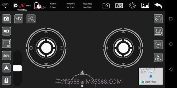 LW Pro截图2 LW Pro截图2