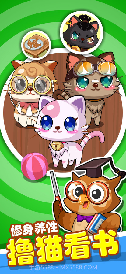 书店模拟器截图3 书店模拟器截图3