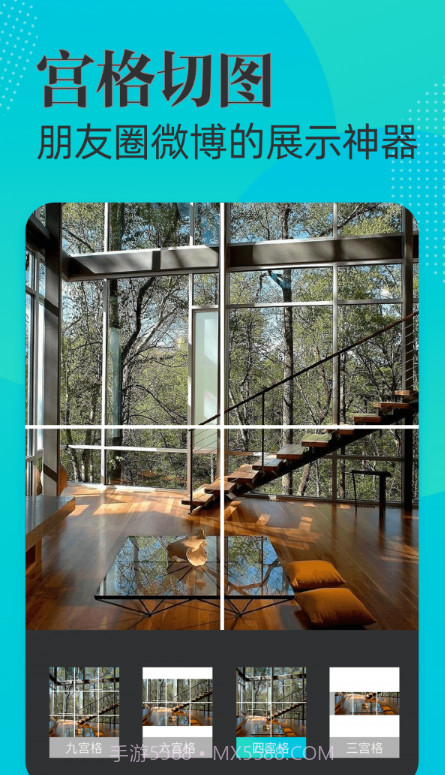 可改时间水印相机截图2 可改时间水印相机截图2