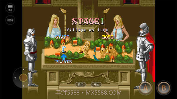 圆桌骑士街机版FC截图3 圆桌骑士街机版FC截图3