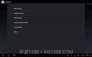 John NES模拟器截图3 John NES模拟器截图3