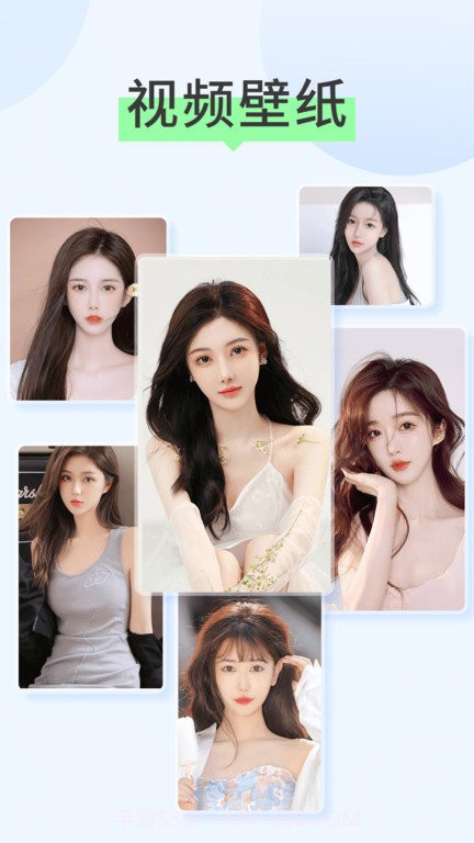 焕彩壁纸桌面壁纸截图2