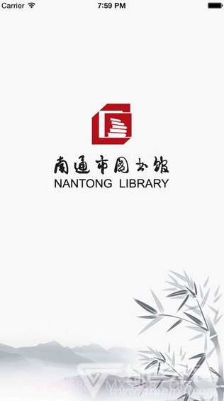 南通市图书馆v2.7截图3 南通市图书馆v2.7截图3