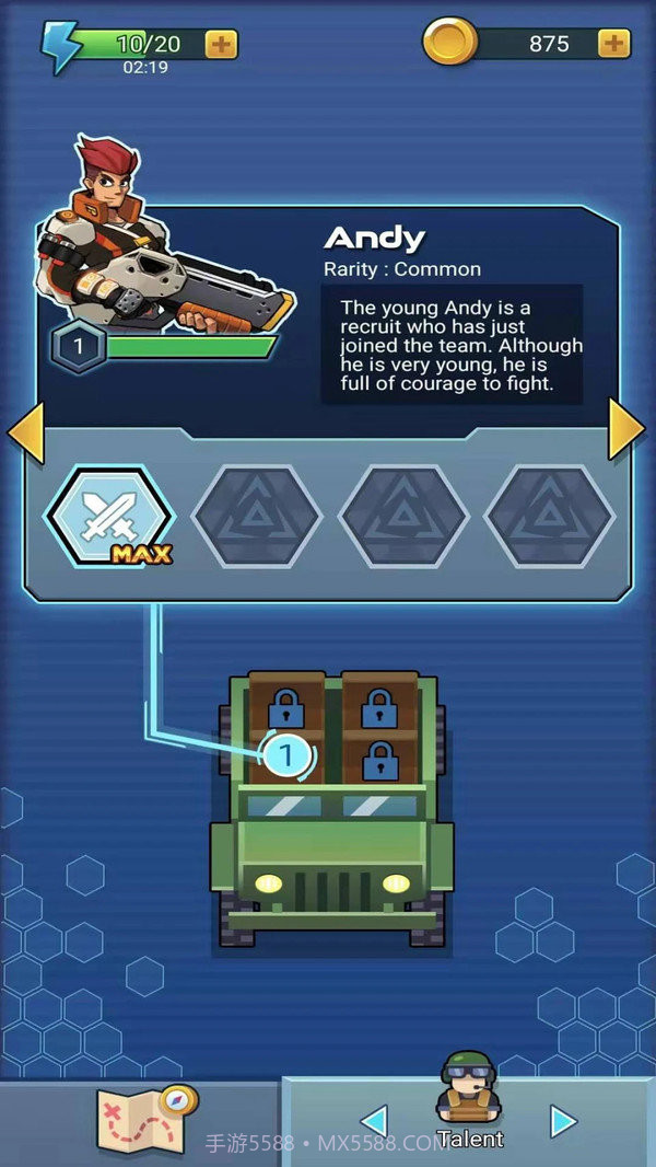 坦克传说无限金币版截图3