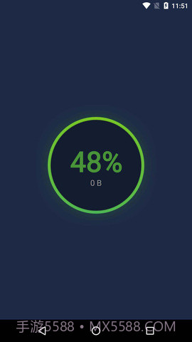 一键清理杀毒官方版截图2