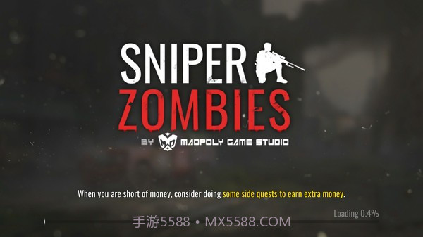 狙击手射僵尸截图1