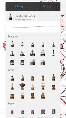 sketchbook华为平板截图1 sketchbook华为平板截图1