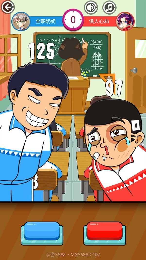 同桌大作战单机截图5