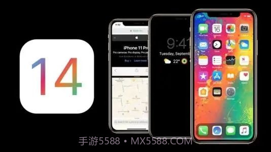 ios14.8描述文件截图1