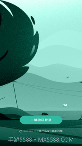 T1乐园截图4 T1乐园截图4