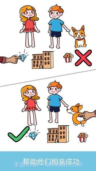 极限大脑截图3 极限大脑截图3