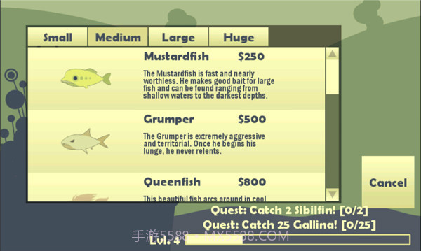 小猫钓鱼v4.2.12截图2