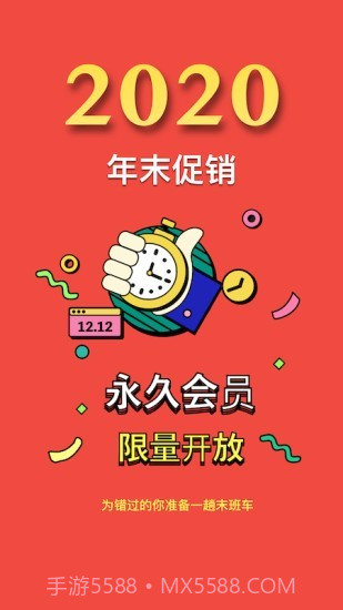 阅读记录截图1 阅读记录截图1