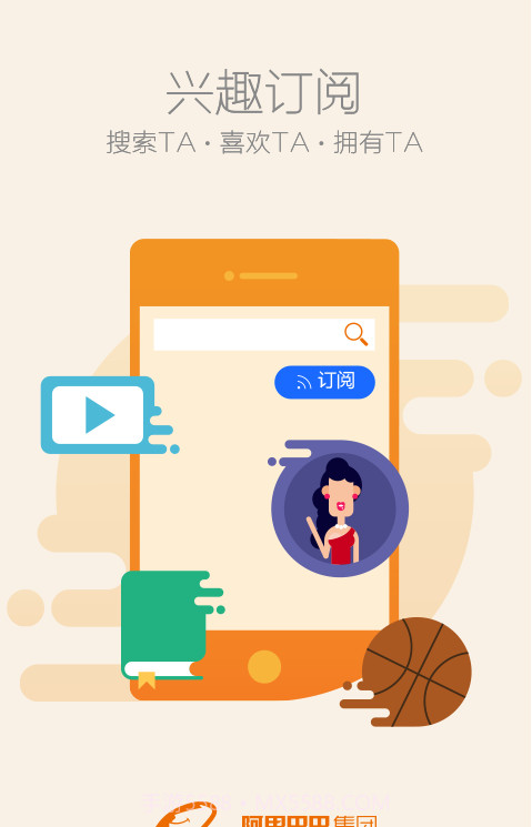 神马截图2 神马截图2