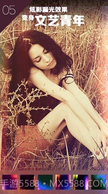 淘宝p图神器截图5