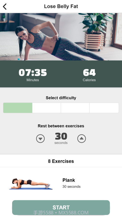 运动减肥法截图3