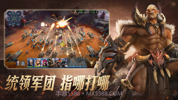 战争怒吼截图3 战争怒吼截图3