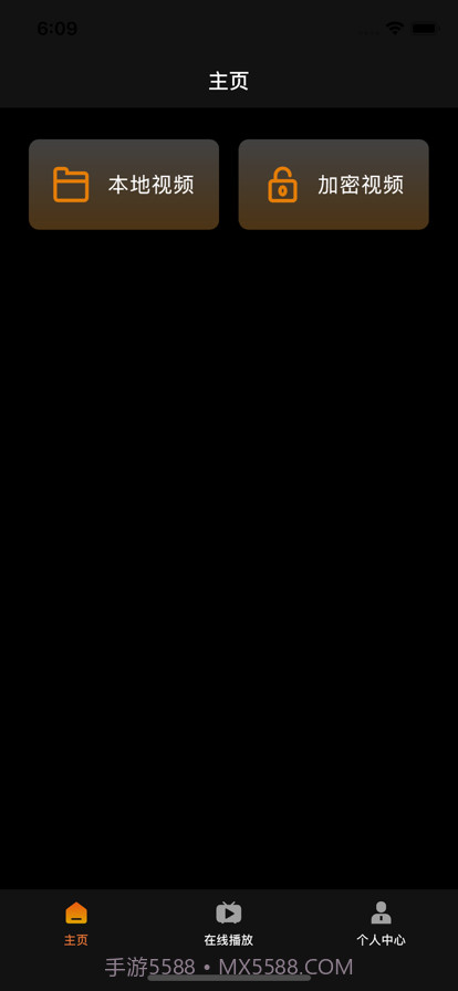 看看播放器截图3