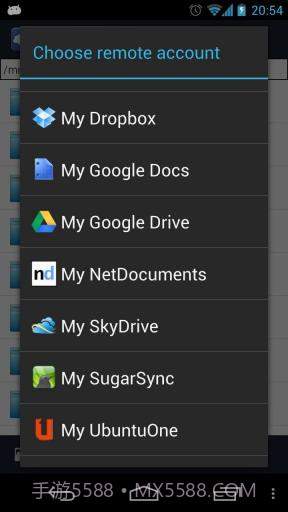 文件夹同步 FolderSync截图2