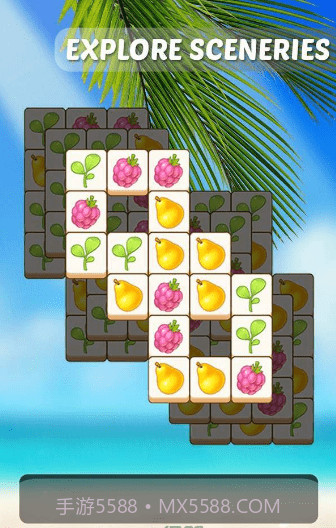 植物们配对截图2