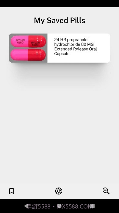 智能药丸识别器截图4