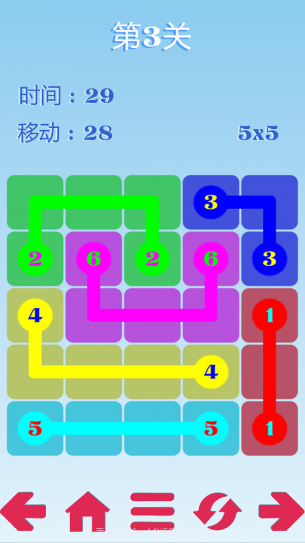五彩画线截图1