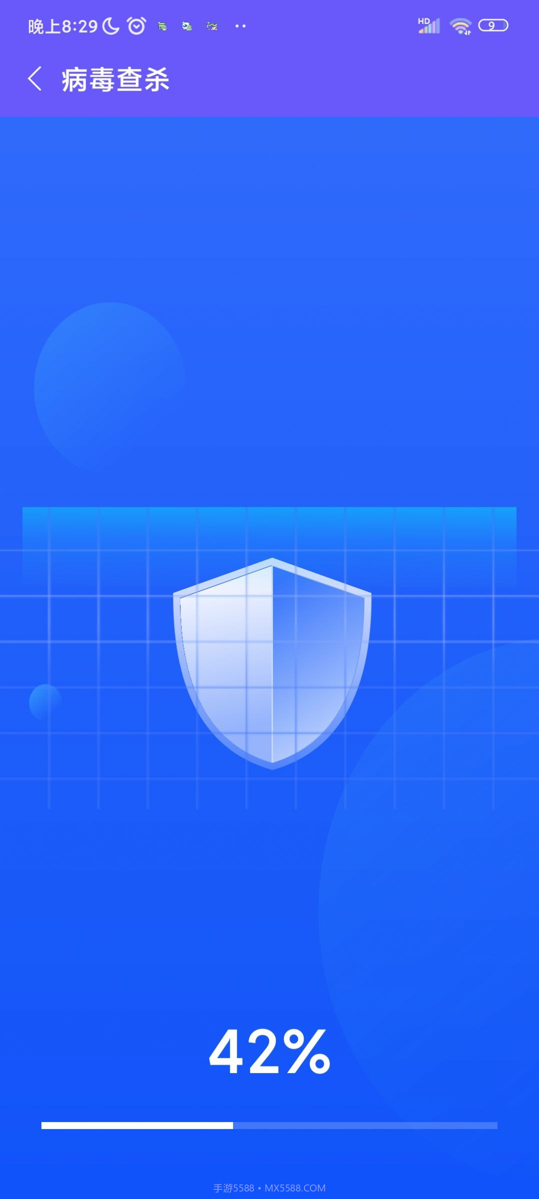 优佳速清手机清理截图3 优佳速清手机清理截图3