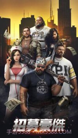 大黑帮theGrandMafia截图1 大黑帮theGrandMafia截图1