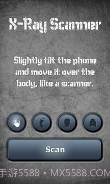 X射线扫描器胃截图5 X射线扫描器胃截图5