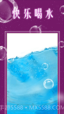 模拟经营果汁店截图3