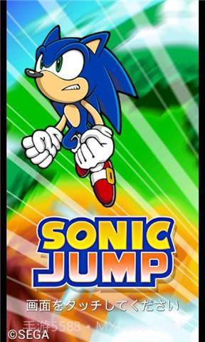 索尼克跳跃截图1 索尼克跳跃截图1