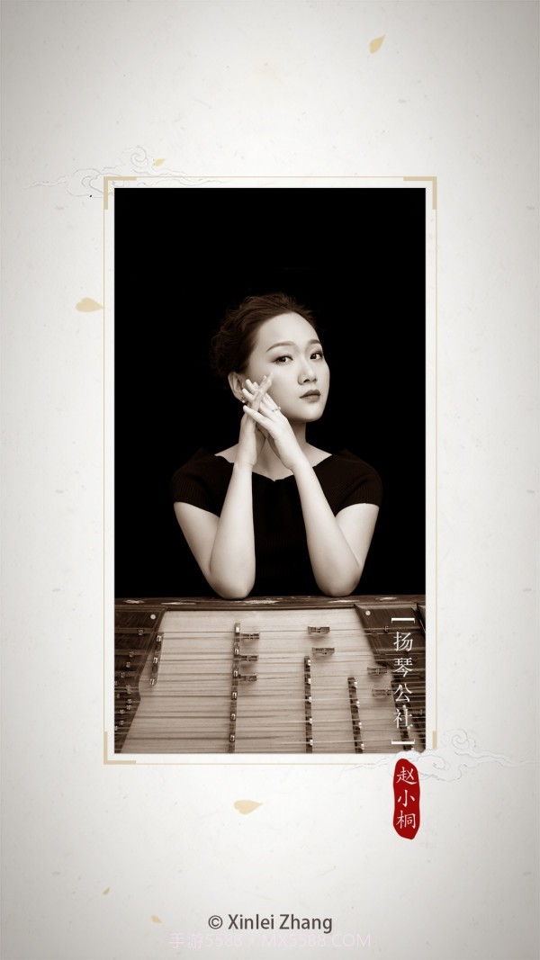 扬琴调音器截图1 扬琴调音器截图1