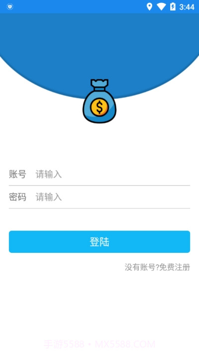 广告外挂网截图3